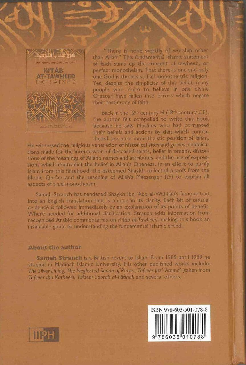 Kitab At Tawheed Explained - NobleBookshop