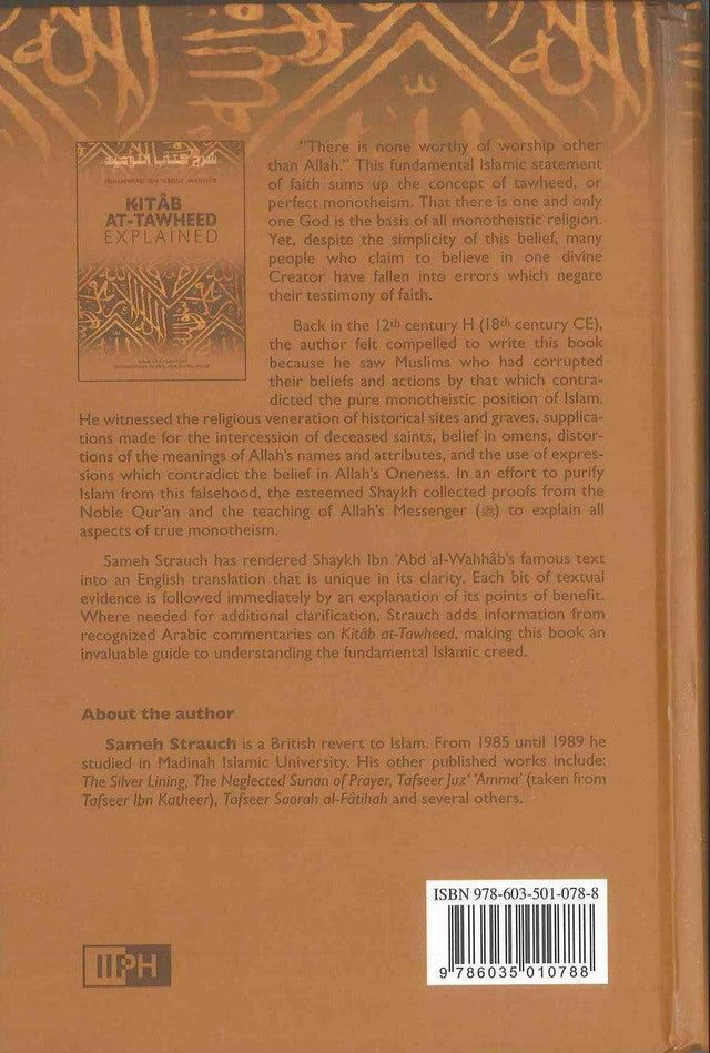 Kitab At Tawheed Explained - NobleBookshop