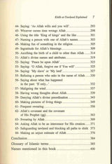 Kitab At Tawheed Explained - NobleBookshop