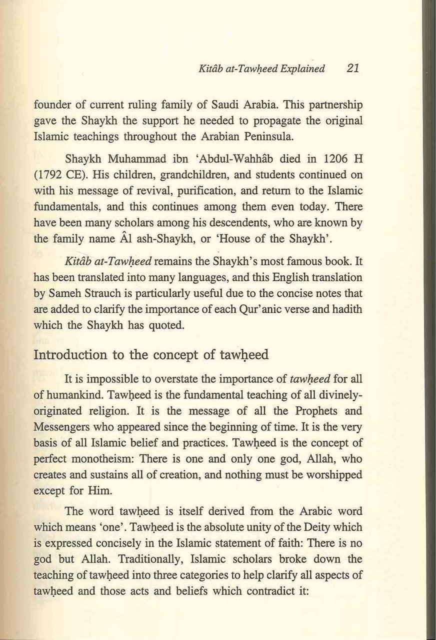 Kitab At Tawheed Explained - NobleBookshop