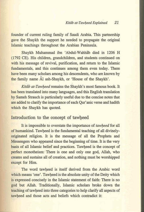 Kitab At Tawheed Explained - NobleBookshop