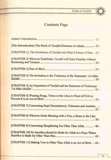 Kitab At-Tawhid Hard Cover