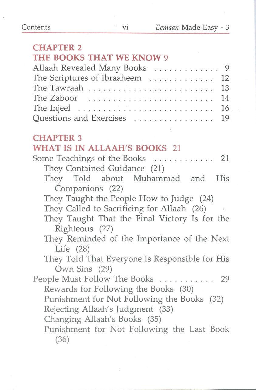 Knowing Allah's Books & the Quran - NobleBookshop