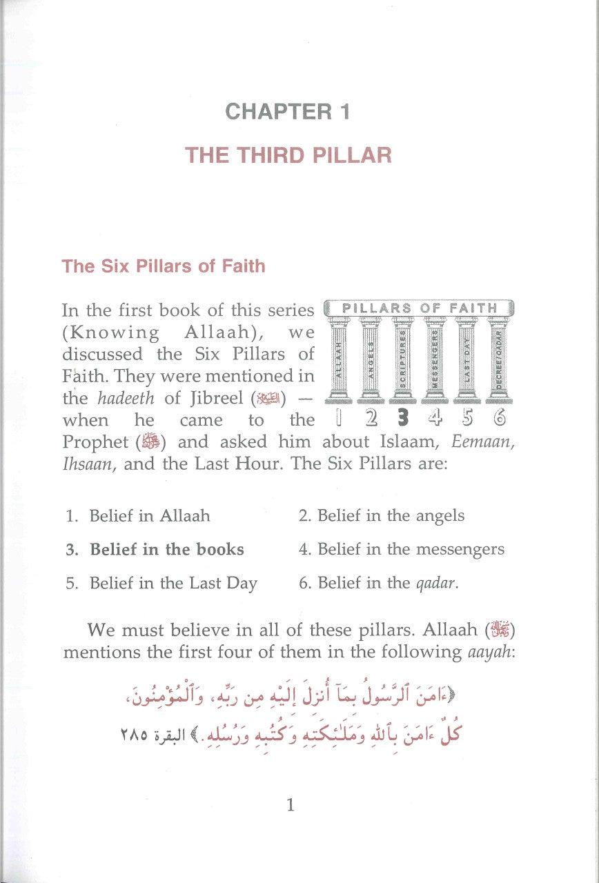 Knowing Allah's Books & the Quran - NobleBookshop