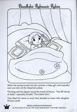 Princess Latifa Coloring and Activity book