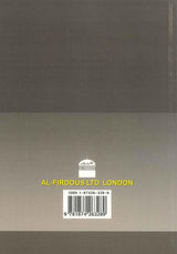 Polygamy - Lawful Wives Or Unlawful Girlfriends