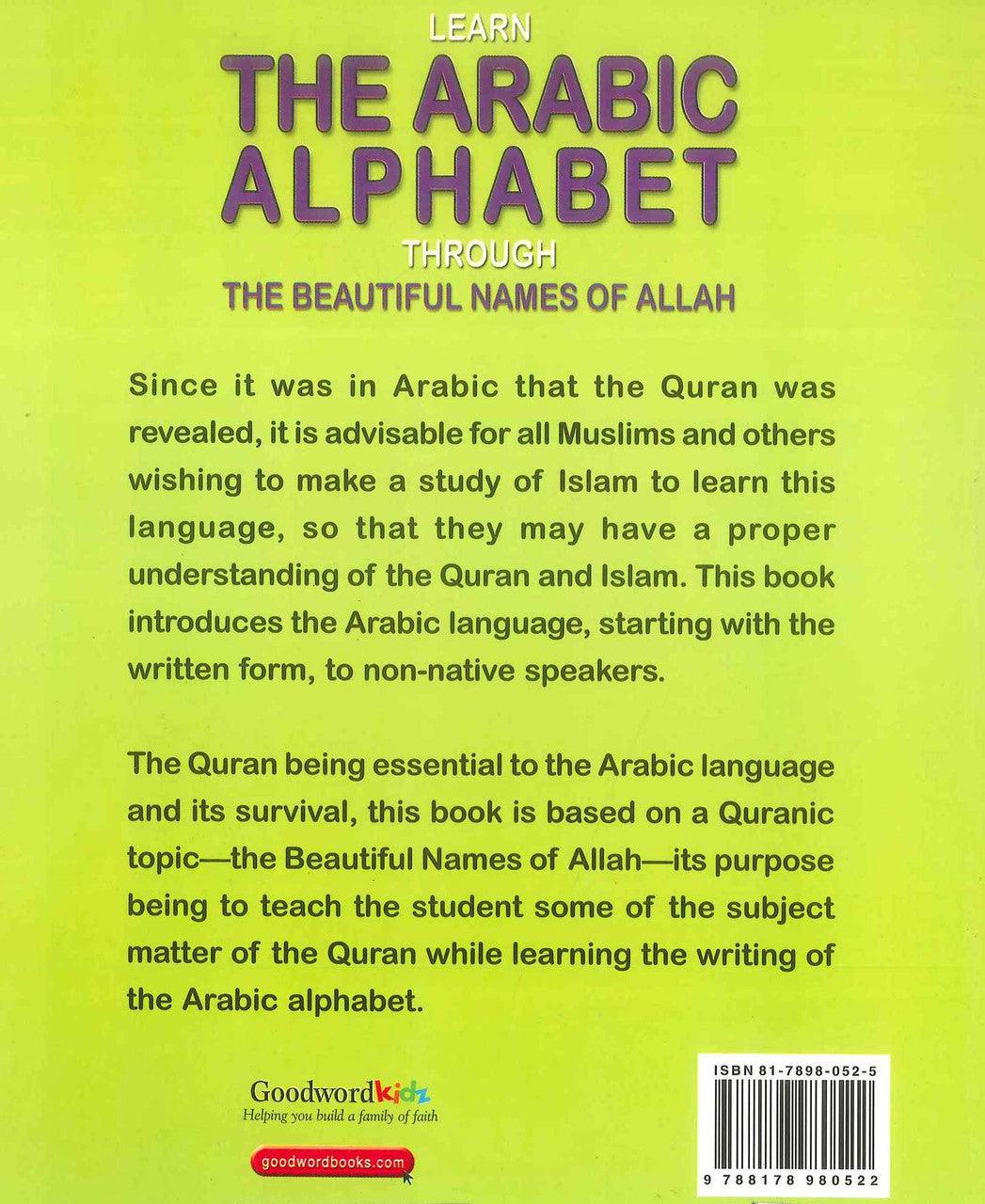 Learn The Arabic Alphabet - NobleBookshop