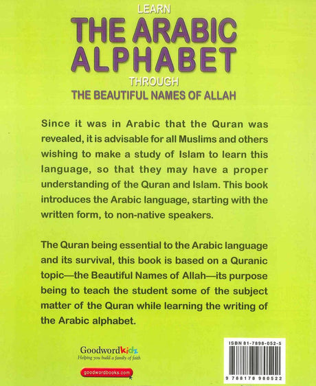 Learn The Arabic Alphabet - NobleBookshop