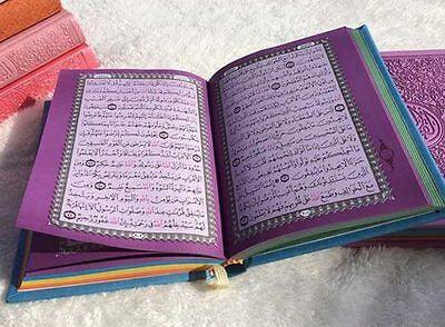 Rainbow Quran In beautiful different leather cover (Pocket Size 7x10)