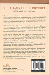 The Legacy of the Prophet صلی الله علیه وآله وسلم - NobleBookshop