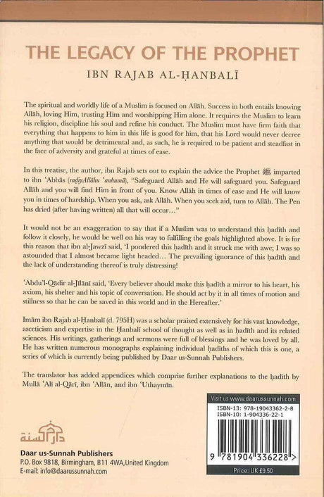 The Legacy of the Prophet صلی الله علیه وآله وسلم - NobleBookshop