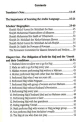 Islamic Legal Rulings Related to Hajj & Umrah : Volume One