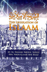 The Legislation of Islaam