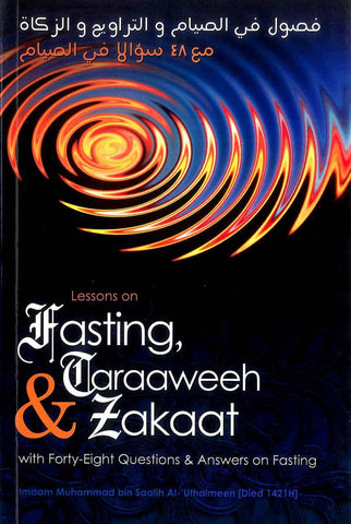 Lessons On Fasting Taraaweeh & Zakaat