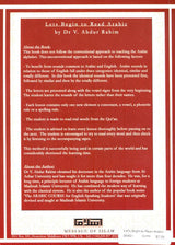 Let's Begin to Read Arabic (A Beginner's Guide to Learning the Arabic Language and the Qur'an)