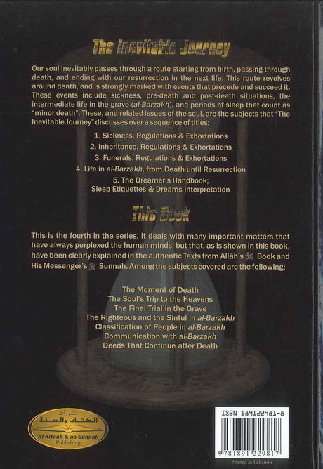 Life in al-Barzakh - NobleBookshop