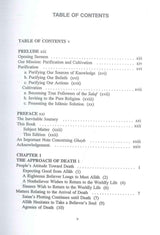 Life in al-Barzakh - NobleBookshop