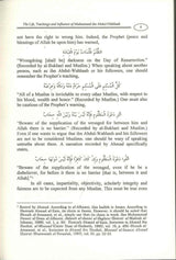 The Life Teachings & Influence Of Muhammad Ibn Abdul-Wahhaab - NobleBookshop