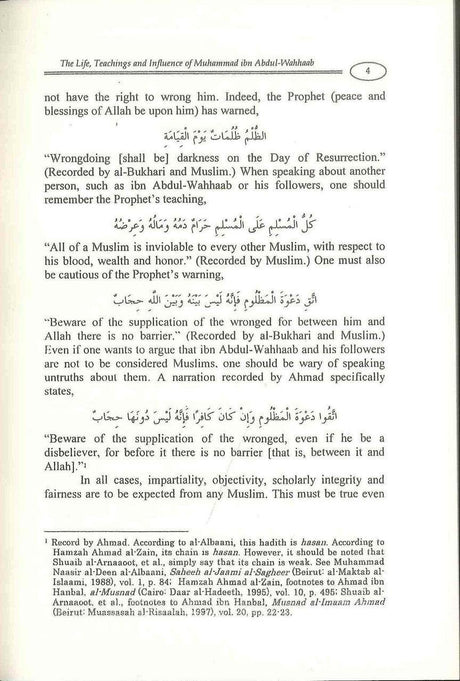The Life Teachings & Influence Of Muhammad Ibn Abdul-Wahhaab - NobleBookshop