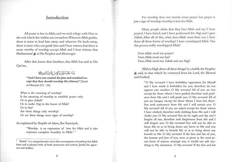 The Love of Allah - NobleBookshop