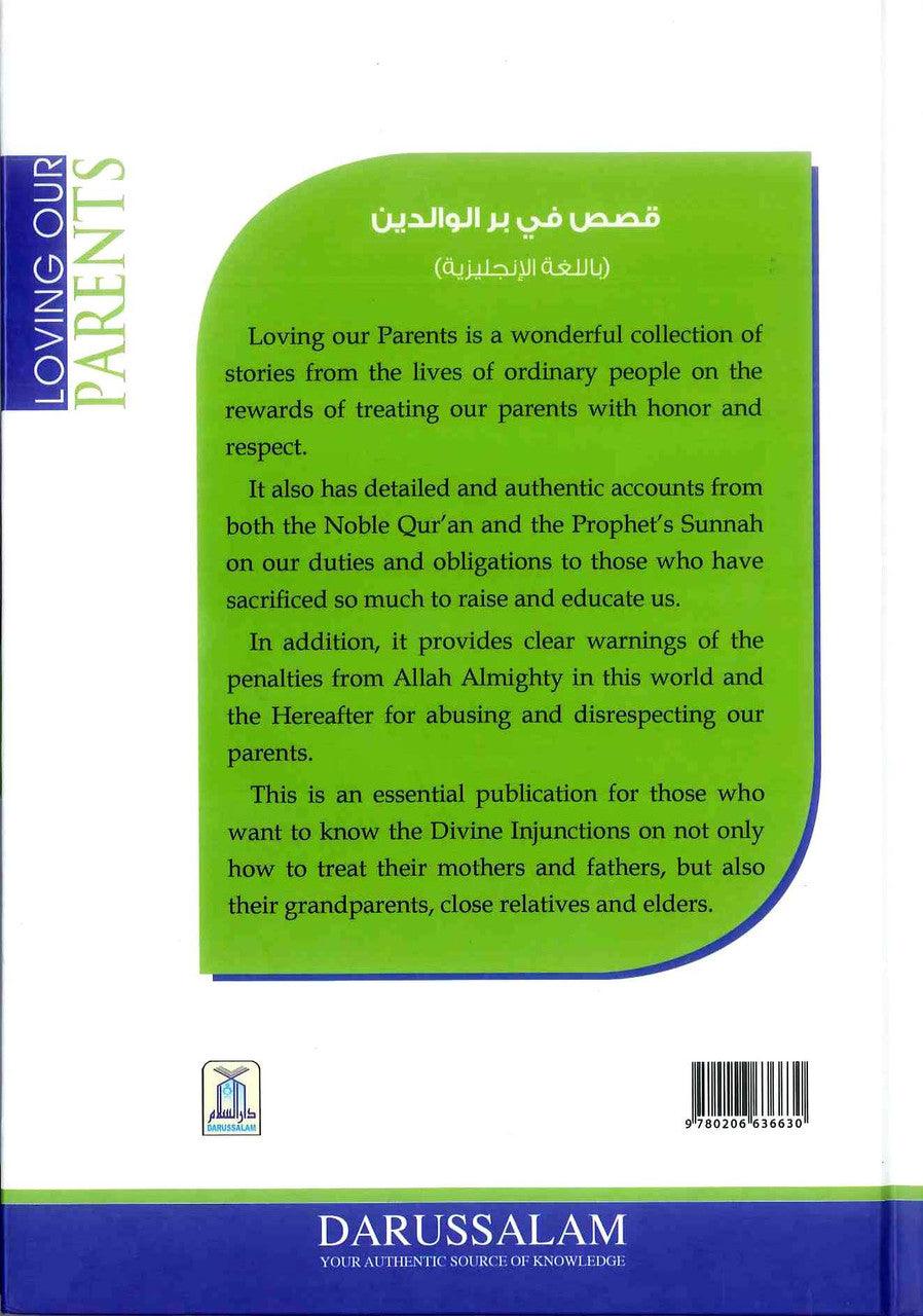 Loving our Parents : Stories of Duties & Obligations