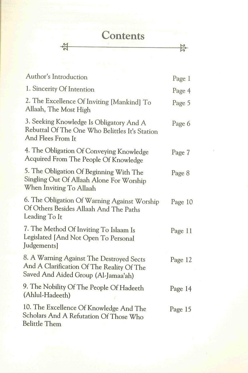 The Book Of Forty Hadeeth Regarding The Madhhab Of The Salaf