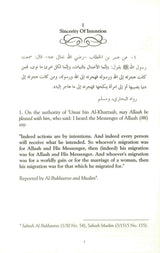 The Book Of Forty Hadeeth Regarding The Madhhab Of The Salaf