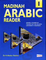 Madinah Arabic Reader Book 1 - NobleBookshop