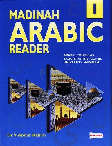 Madinah Arabic Reader Book 1 - NobleBookshop