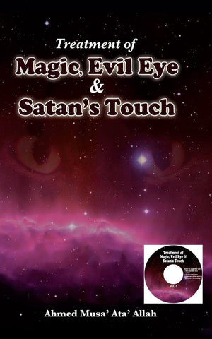 Treatment of Magic,Evil Eye & Satans touch