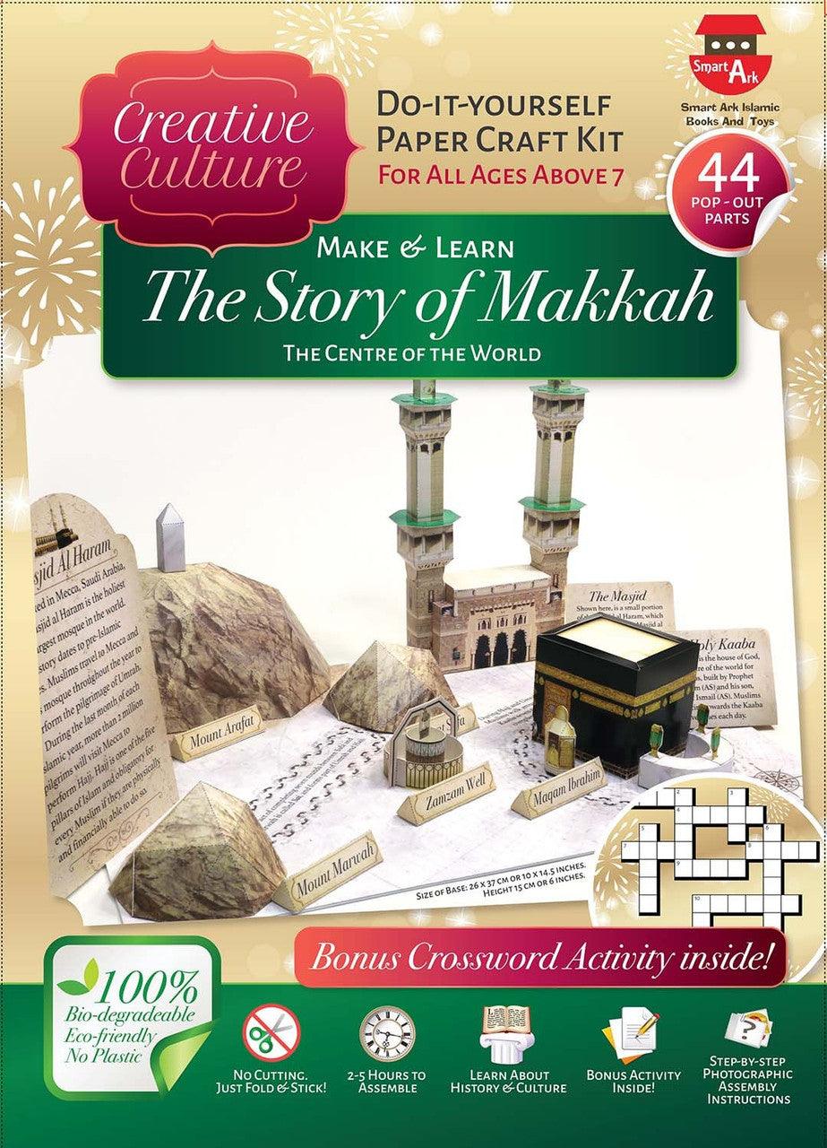 DIY Paper Craft kits : The Story Of Makkah Masjid Al Haram Paper Craft Kit