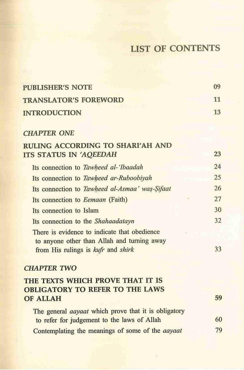Man Made Laws Vs. Shari‘ah