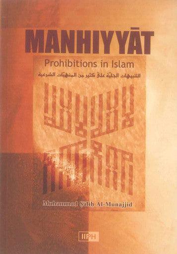 Manhiyyat: Prohibitions in Islam - NobleBookshop