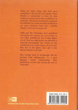 Manhiyyat: Prohibitions in Islam - NobleBookshop