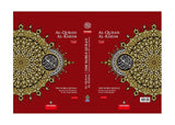 Maqdis B5 Medium Al Quran Al Kareem Word-by-Word Translation Colour Coded Tajweed Yellow