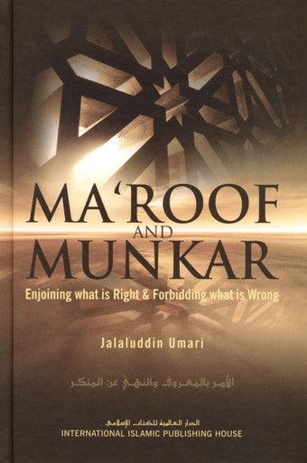 Maroof and Munkar - NobleBookshop