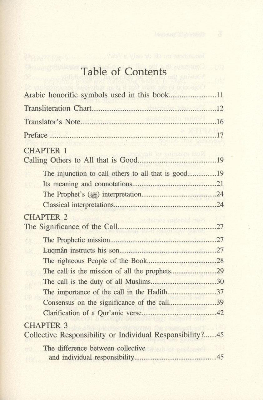 Maroof and Munkar - NobleBookshop