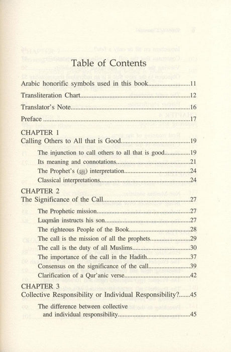 Maroof and Munkar - NobleBookshop