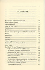 Medicine and Pharmacy in the Prophetic Traditions 2 volume Set