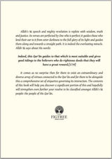 Meadows of the Divine