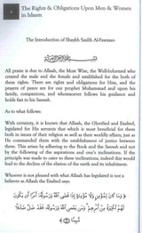 The Rights and Obligations Upon Men & Women in Islaam