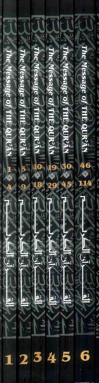 The Message of the Quran