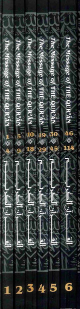 The Message of the Quran