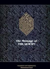 The Message of the Quran