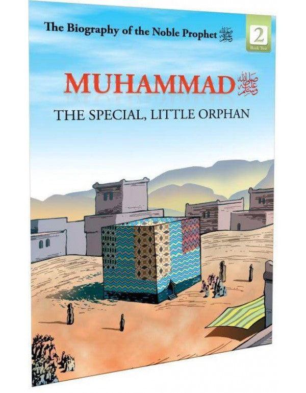 The Biography of the Noble Prophet (PBH) series (20 books)