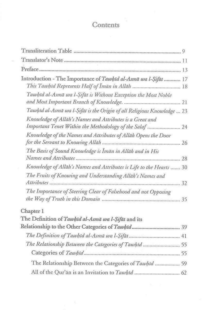 Tawhid Of Allah's Most Beautiful Names & Lofty Attributes - NobleBookshop