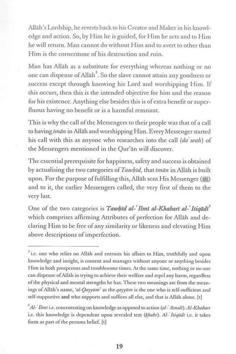 Tawhid Of Allah's Most Beautiful Names & Lofty Attributes - NobleBookshop