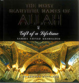 Most Beautiful Names of Allah Soft Cover (GW)