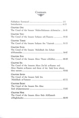 Mountains of Knowledge