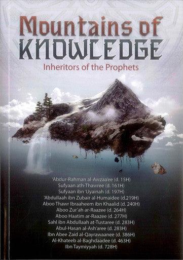 Mountains of Knowledge